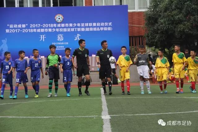 邮报：切尔西闭门友谊赛3-1克劳利，吉滕斯、德拉普、埃梅加进球